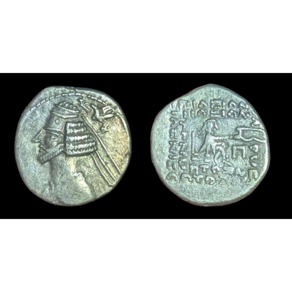 Ancient GREEK Genuine Kings of Phartia, Phraates IV AR Drachm (38-2 BC) Coin